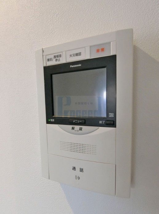 セキュリティ　安心安全のセキュリティ！