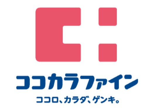 ドラックストア　ココカラファイン グランフロント大阪店（ドラッグストア）まで332m