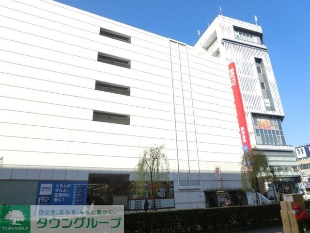 スーパー　西友（スーパー）まで475m