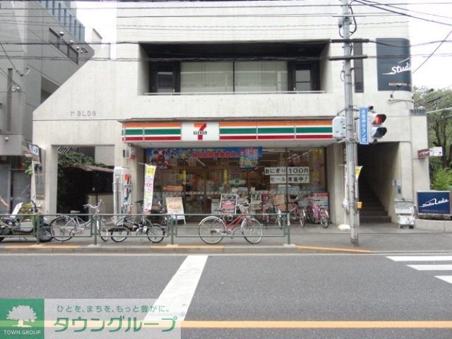 コンビニ　セブンイレブン（コンビニ）まで265m