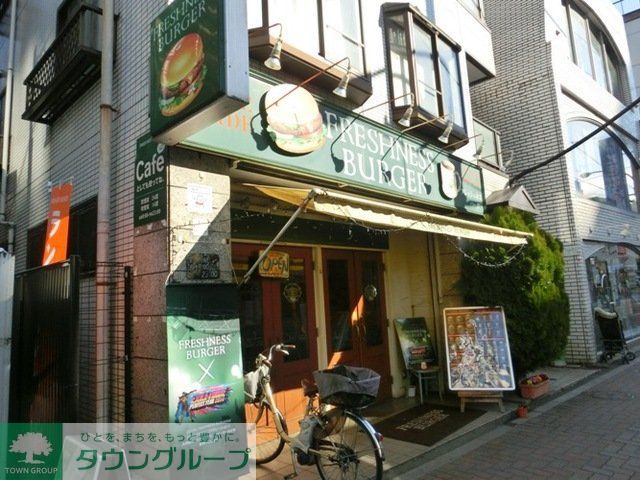 飲食店　フレッシュネスバーガー（飲食店）まで378m