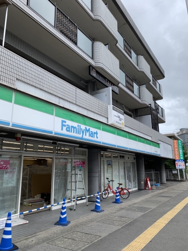 コンビニ　ファミリーマート若久一丁目店（コンビニ）まで2m