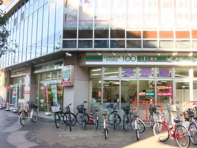 コンビニ　ローソン（コンビニ）まで553m