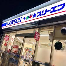 コンビニ　ローソン・スリーエフすみだ横網店（コンビニ）まで184m