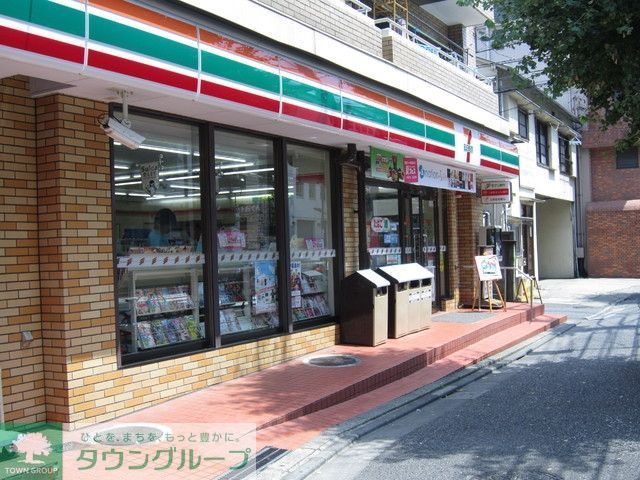 コンビニ　セブンイレブン（コンビニ）まで160m