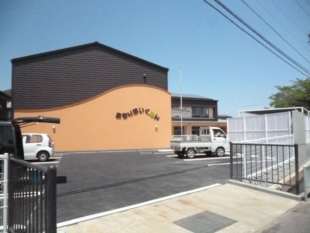 幼稚園・保育園　安茂里保育園（幼稚園・保育園）まで1500m