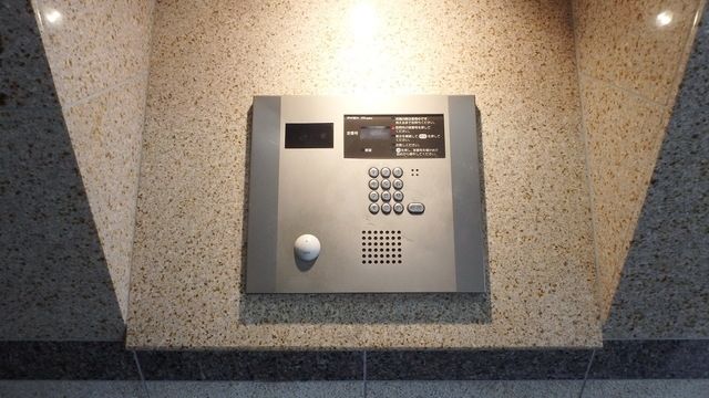 その他共有部分　部屋探しは株式会社　タウンハウジング　までお気軽にお問合せ…