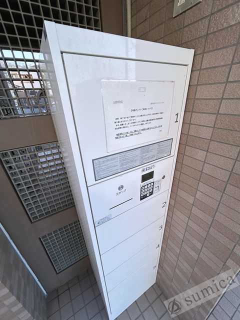 その他共有部分　宅配ボックス完備♪外出時でも安心＾＾