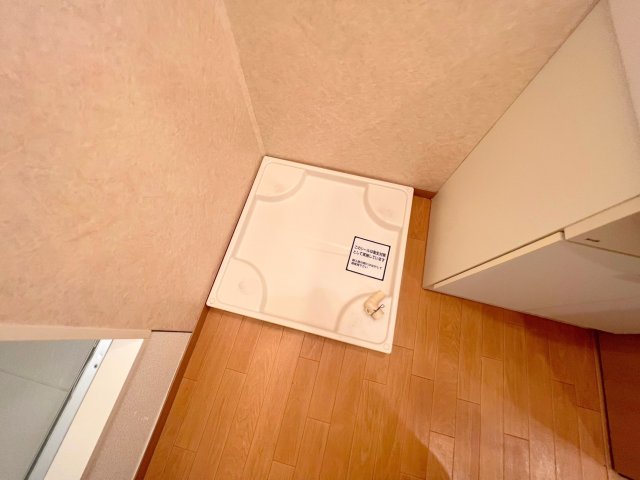その他設備　嬉しい室内洗濯機置場。これで洗濯機も長持ちしますね。