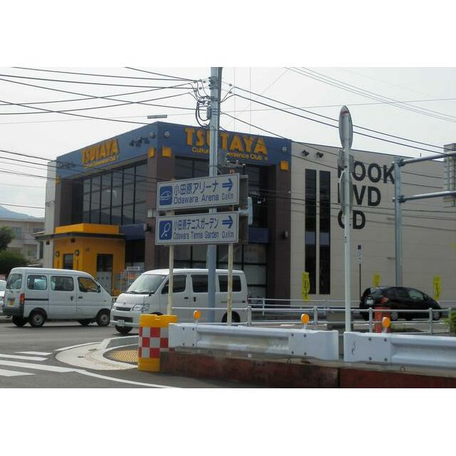 その他　ＴＳＵＴＡＹＡ蛍田店（その他）まで685m