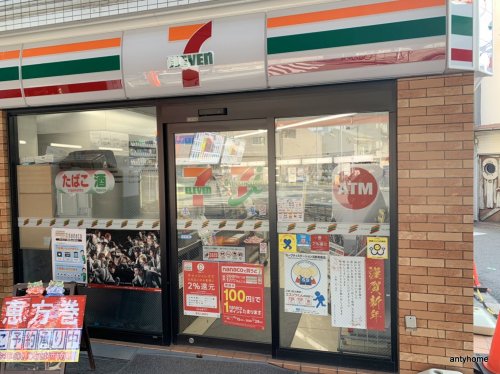 コンビニ　セブンイレブン 大阪寺田町駅南口店（コンビニ）まで668m