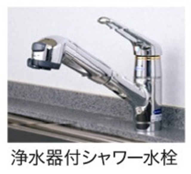 キッチン　同仕様