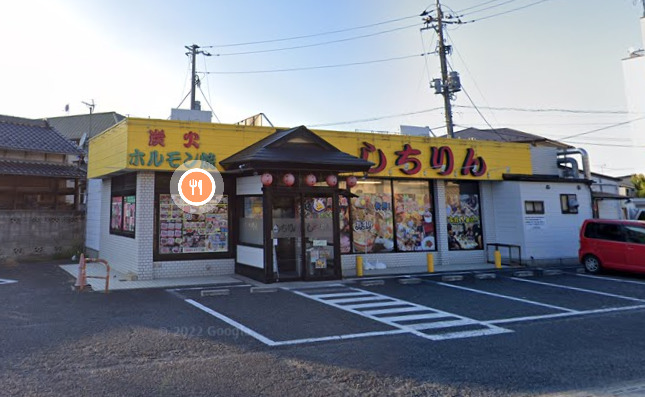 飲食店　しちりん運河駅前店（飲食店）まで250m