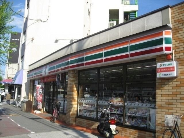 コンビニ　セブンイレブン千鳥橋駅前店（コンビニ）まで979m