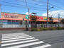 スーパー　ＴＡＩＲＡＹＡ築地店（スーパー）まで240m