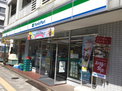 コンビニ　ファミリーマート谷中店（コンビニ）まで145m