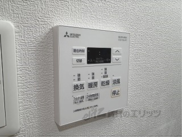その他設備　浴室乾燥機