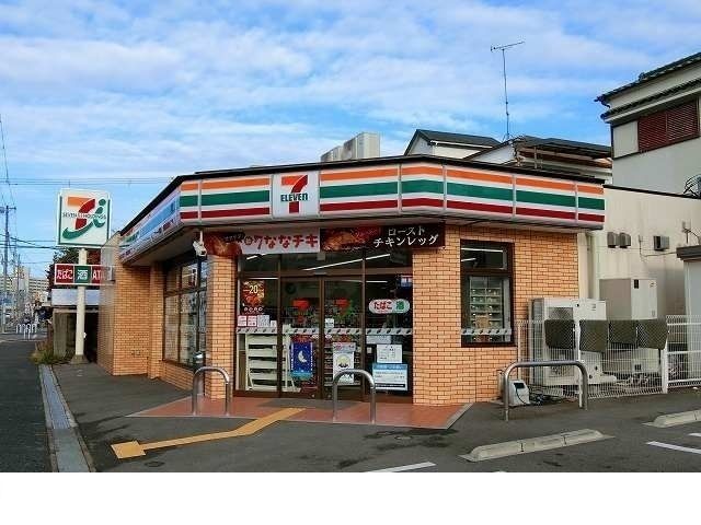 コンビニ　セブンイレブン神戸鈴蘭台南店様（コンビニ）まで530m