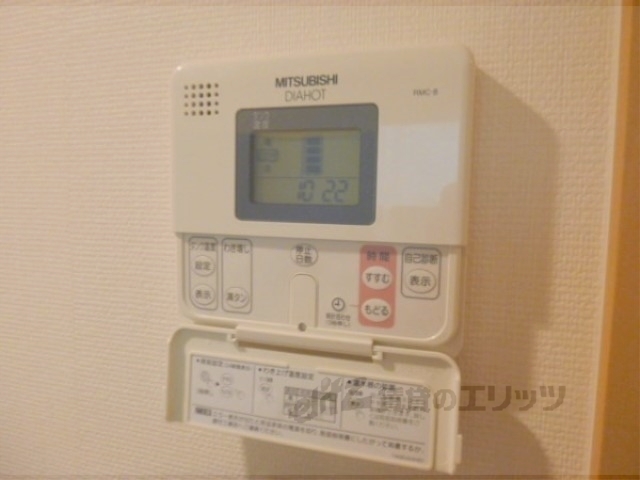 その他設備　給湯器リモコン