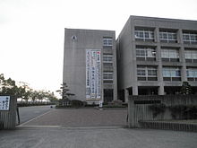 高校・高専　三木北高等学校（高校・高専）まで759m