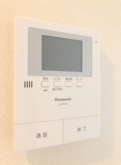 セキュリティ　弊社は都内全域の物件が仲介手数料最大無料でご紹介可能です！