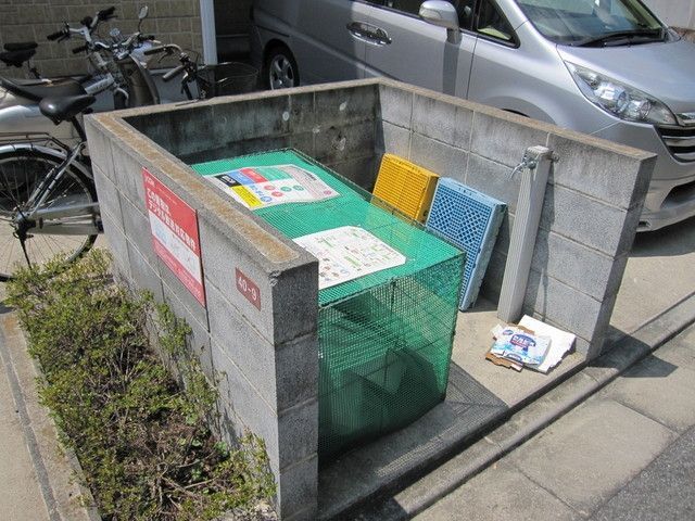 その他共有部分　★敷地内ゴミ置場★