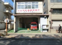 その他　豊島消防署　目白出張所（その他）まで759m