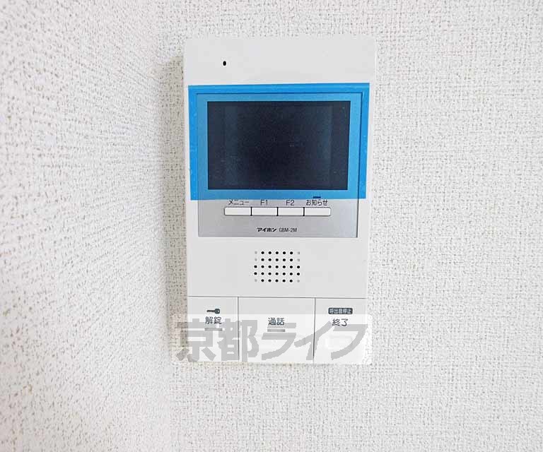セキュリティ　ピンポンはアイホン・