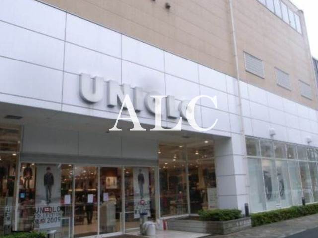 その他　ユニクロ世田谷千歳台店（その他）まで505m