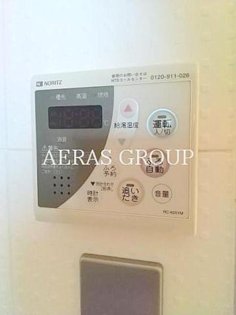 その他　給湯