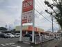 スーパー　ザ・ビッグ蔵上店（スーパー）まで377m