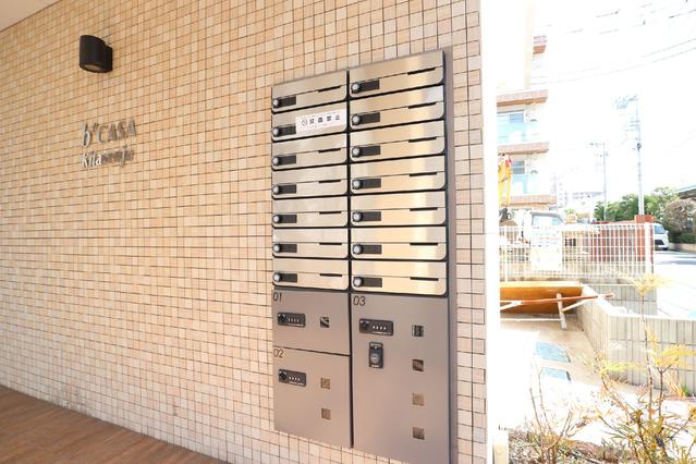 その他共有部分　共用設備　メールボックス・宅配ボックス