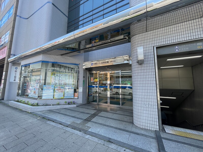 銀行　大阪シティ信用金庫城東支店（銀行）まで351m