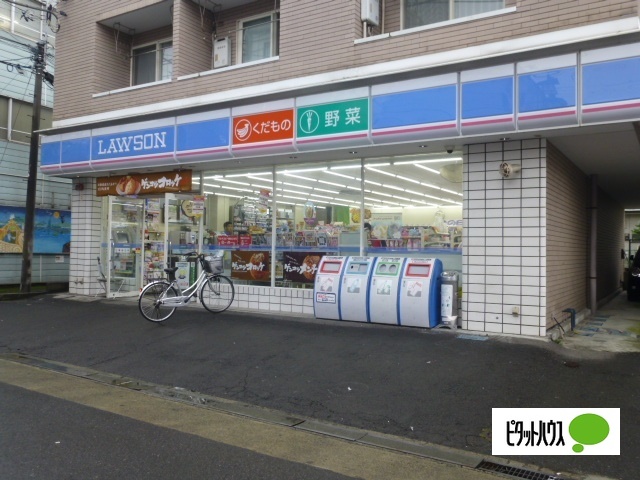 コンビニ　ローソン小田原栄町２丁目店（コンビニ）まで396m