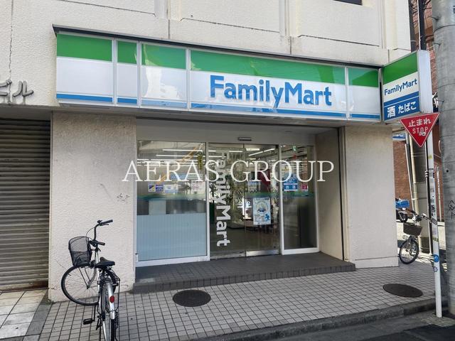コンビニ　ファミリーマート 藤沢駅南口店（コンビニ）まで34m