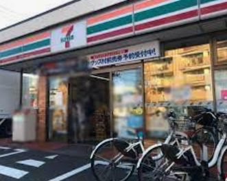 コンビニ　セブンイレブン 川崎四谷上町北店（コンビニ）まで1073m