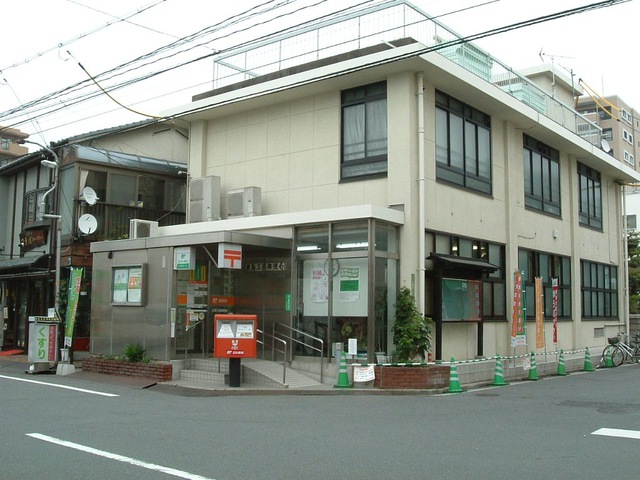 郵便局　広島比治山本町郵便局（郵便局）まで397m