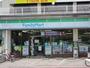 コンビニ　ファミリーマート川口猫橋店（コンビニ）まで351m