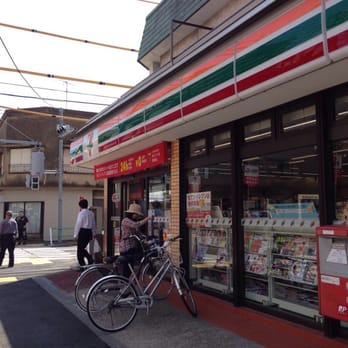 コンビニ　セブンイレブン（コンビニ）まで150m