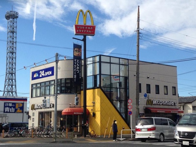 飲食店　マクドナルド（飲食店）まで260m