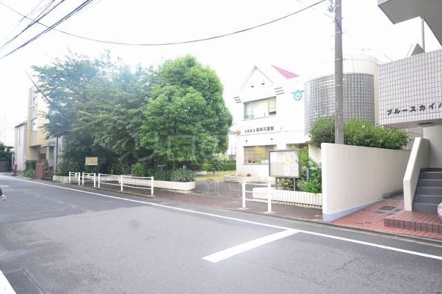 その他　高畑児童館（その他）まで322m