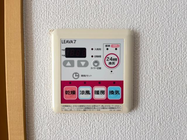 その他設備　室内設備