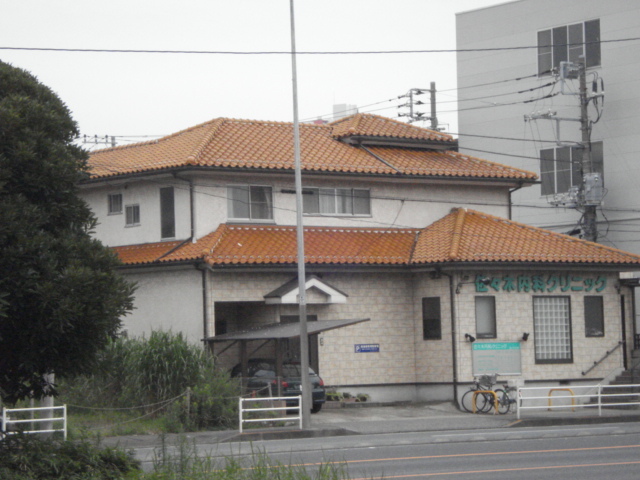 その他　内科クリニック（病院）（その他）まで341m