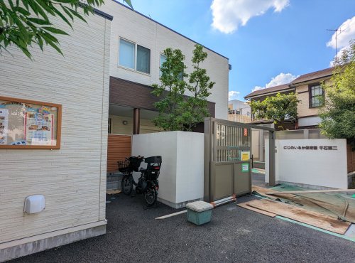 幼稚園・保育園　にじのいるか保育園 千石第二（幼稚園・保育園）まで221m