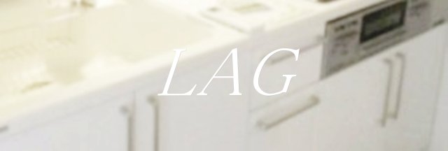 その他設備　室内洗濯機置き場です。
