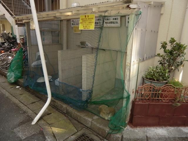 その他共有部分　敷地内ゴミ置き場