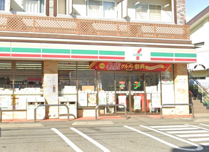 コンビニ　セブンイレブン 三鷹牟礼4丁目店（コンビニ）まで211m