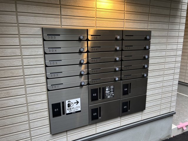 その他共有部分