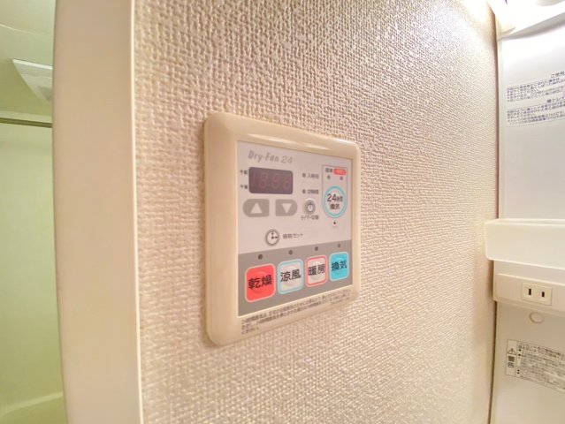 その他設備　※参考写真