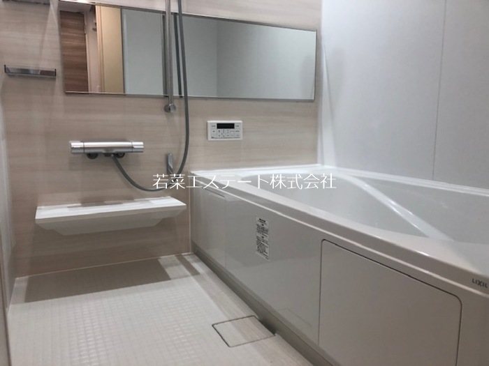 バス・シャワールーム　他部屋参照